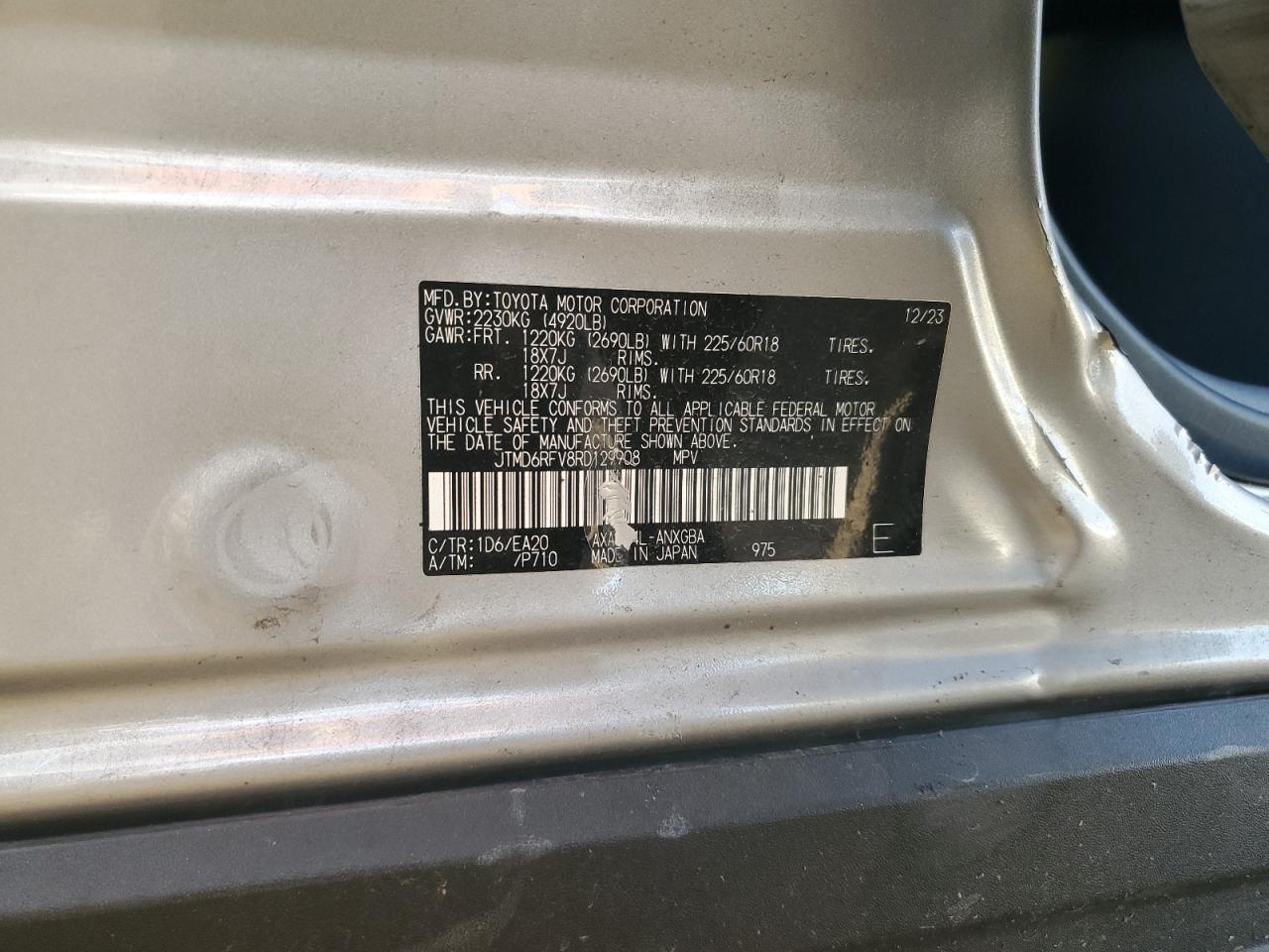 Toyota RAV4 Limited Image 11