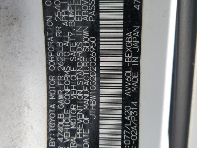 Lexus Es 300h Image 6