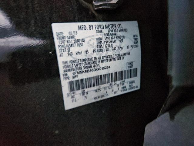 Ford Explorer Image 8