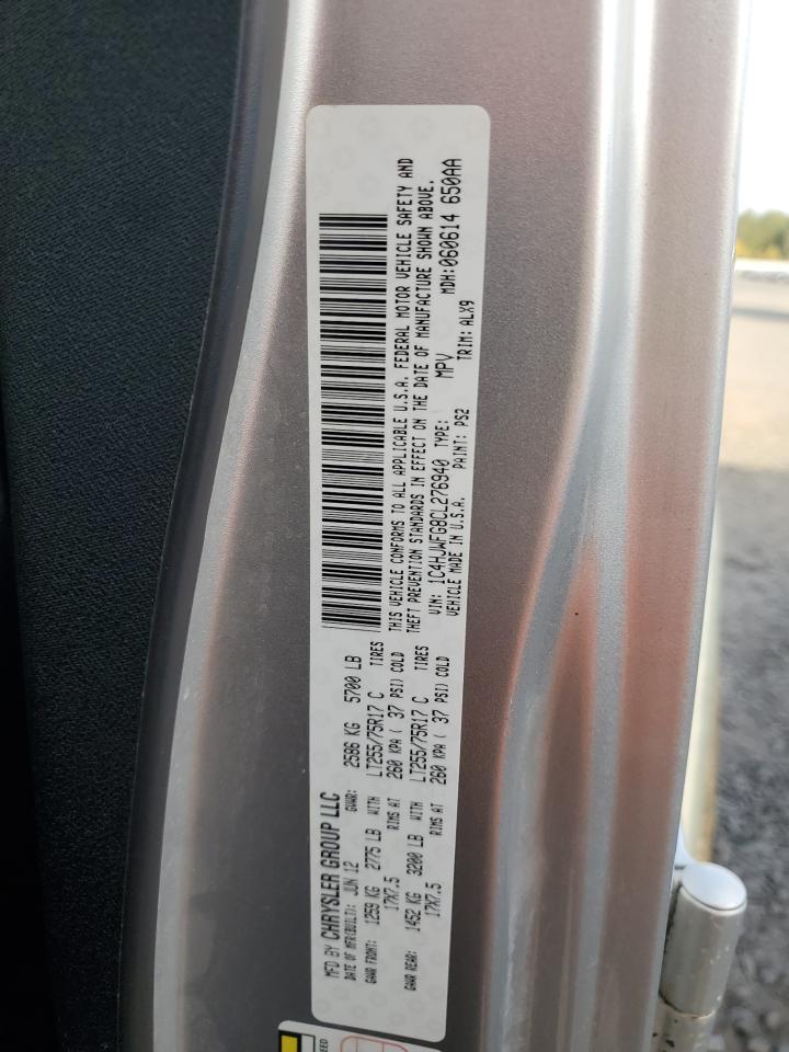 Jeep Wrangler Rubicon Image 13