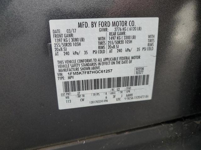 Ford Explorer Limited Image 7