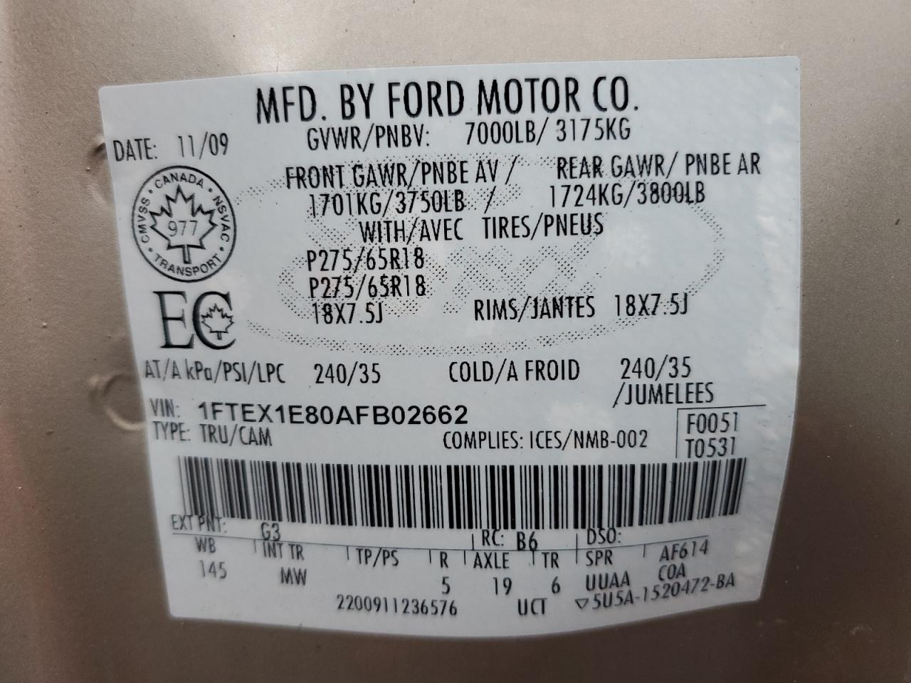 Ford F-150 Super Cab Image 5