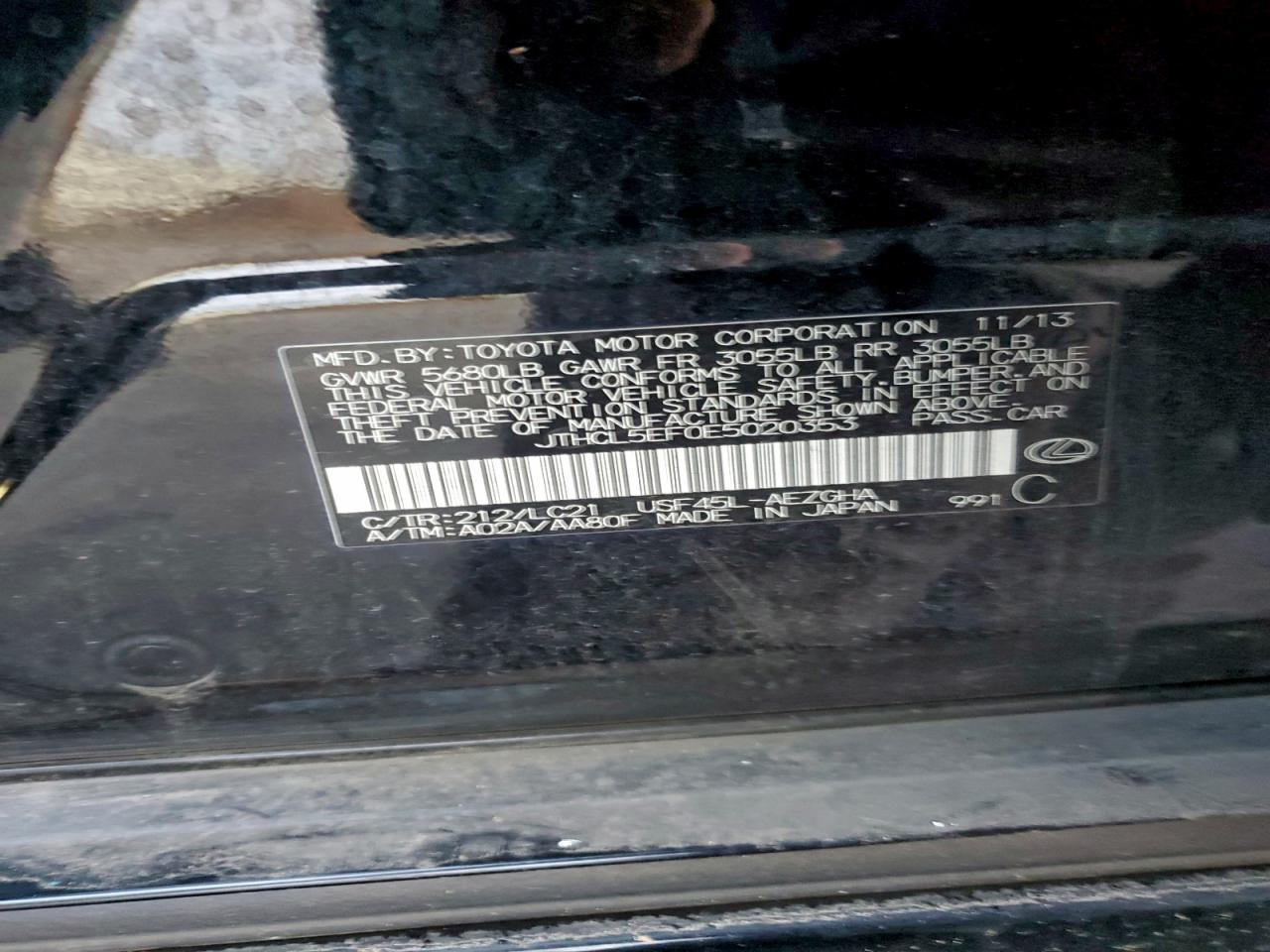 Lexus LS 460 Image 9