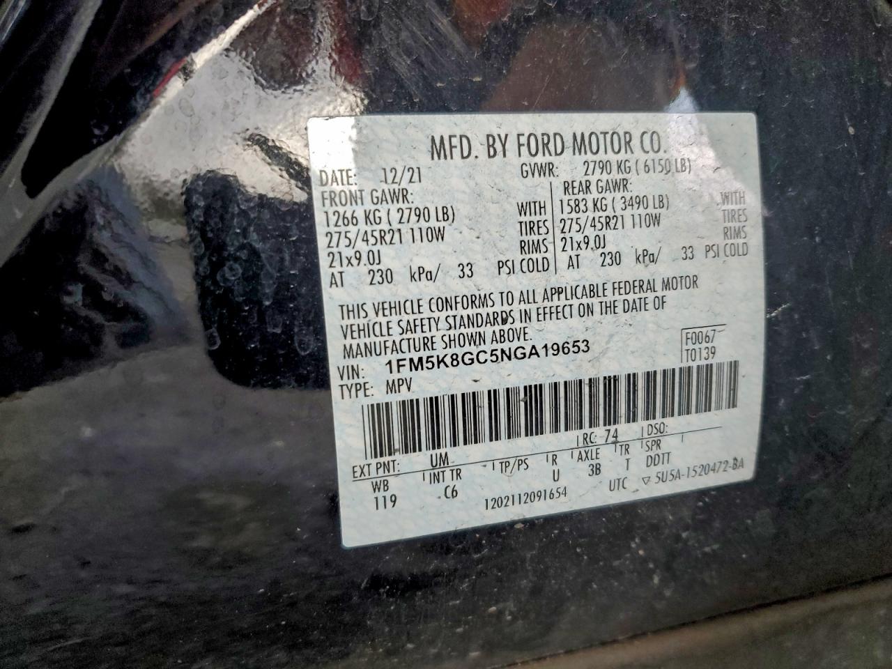 Ford Explorer St Image 13