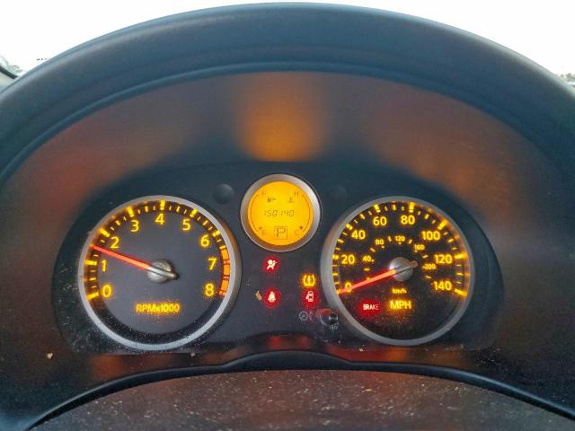 Nissan Sentra 2.0 Image 3