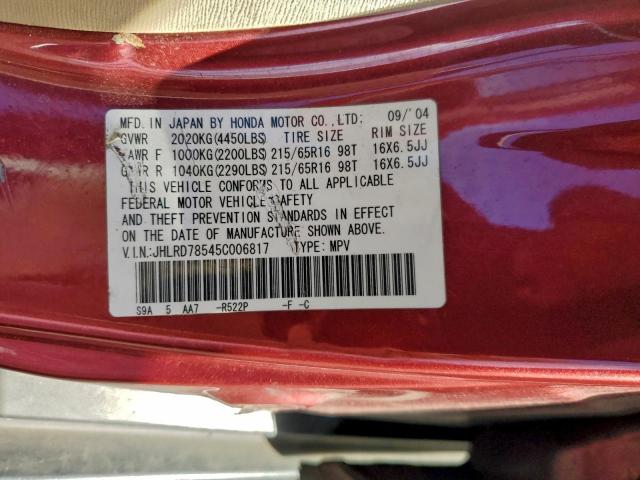 Honda Crv Lx Image 12