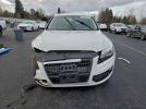 Audi Q5 Premium Plus Image 4