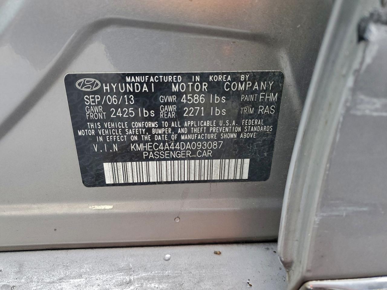 Hyundai SONATA Hybrid Image 7