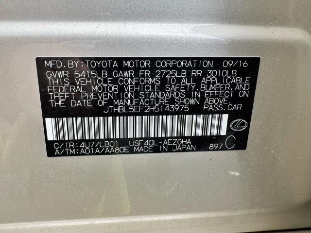 Lexus LS 460 Image 7