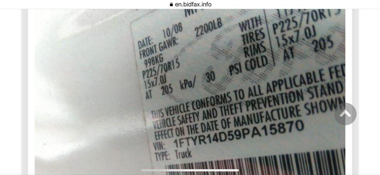 Ford Ranger Super Cab Image 3