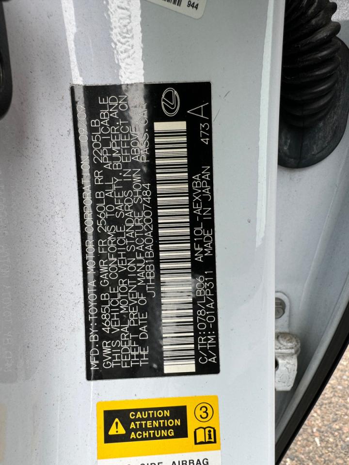 Lexus Hs 250h Image 4