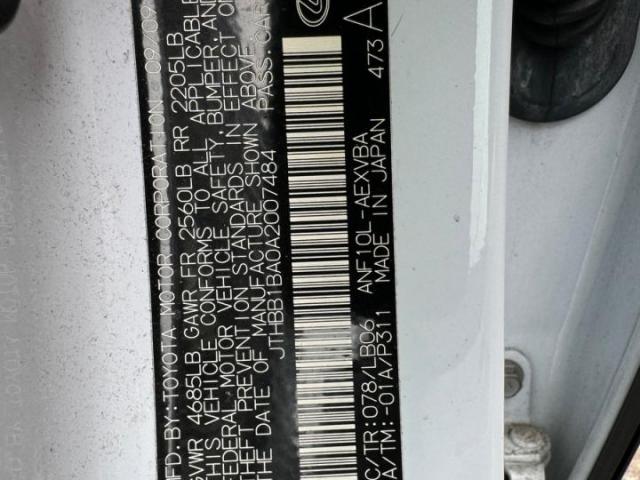 Lexus Hs 250h Image 4