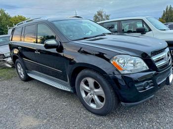  Salvage Mercedes-Benz G-Class