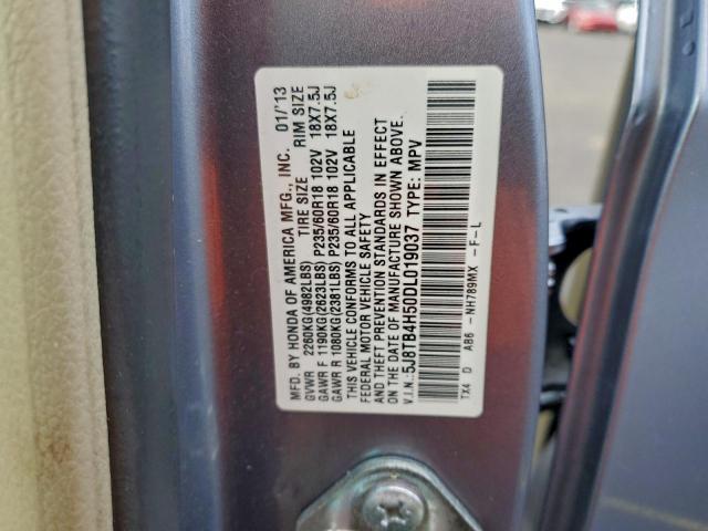 Acura RDX Technology Image 7