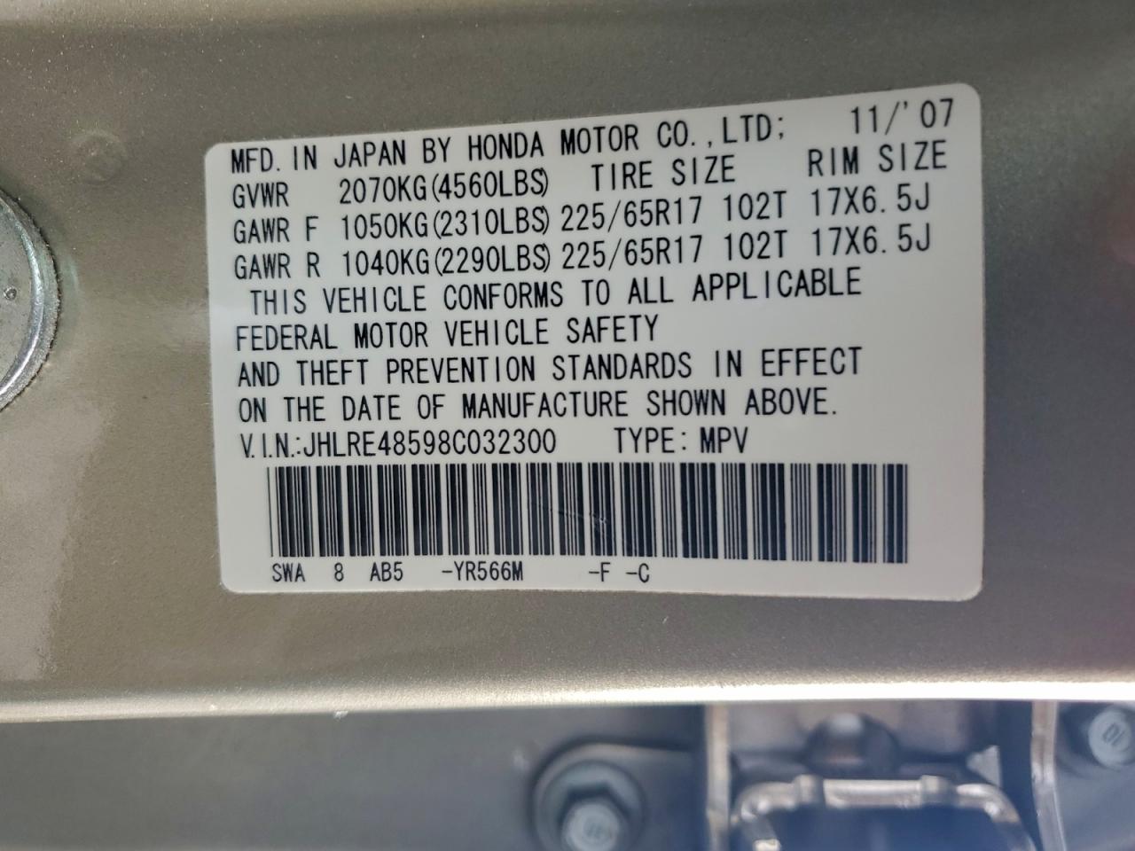 Honda Crv Ex Image 9