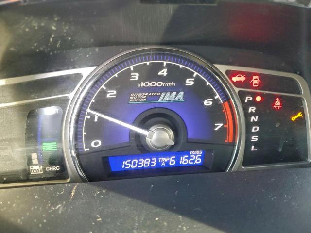 Honda Civic Hybrid Image 5