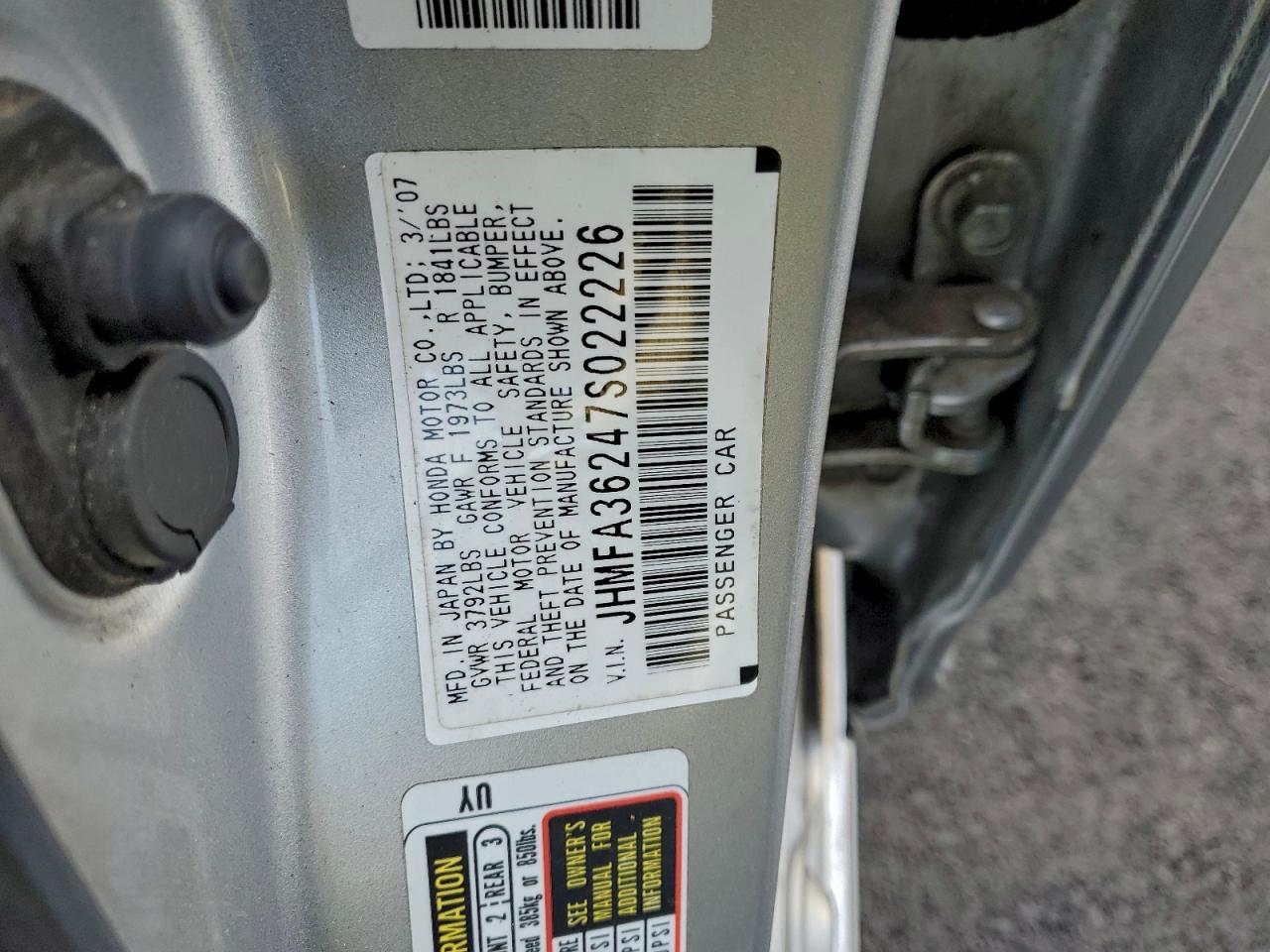 Honda Civic Hybrid Image 8