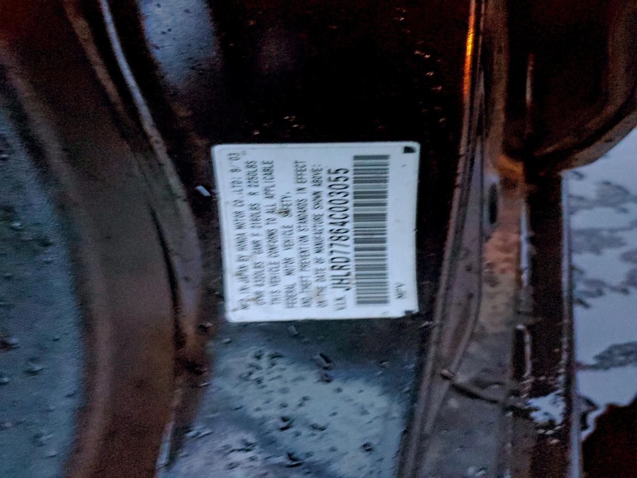 Honda Crv Ex Image 10