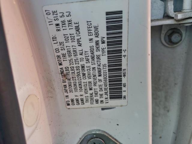 Honda Crv Ex Image 13