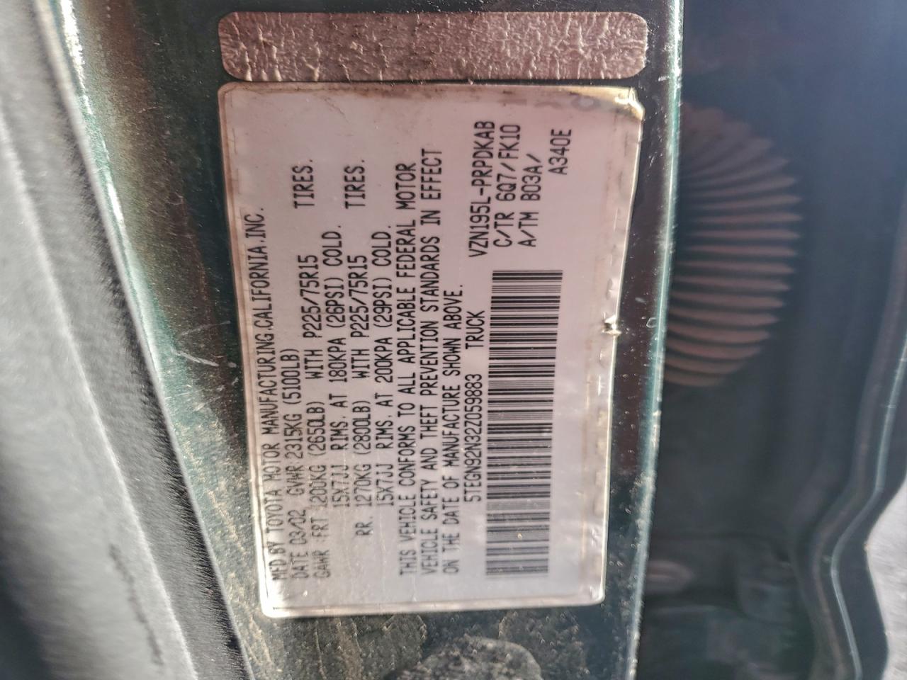 Toyota Tacoma Double Cab Prerunner Image 7