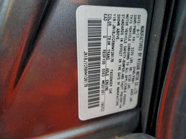 Nissan Rogue S Image 12