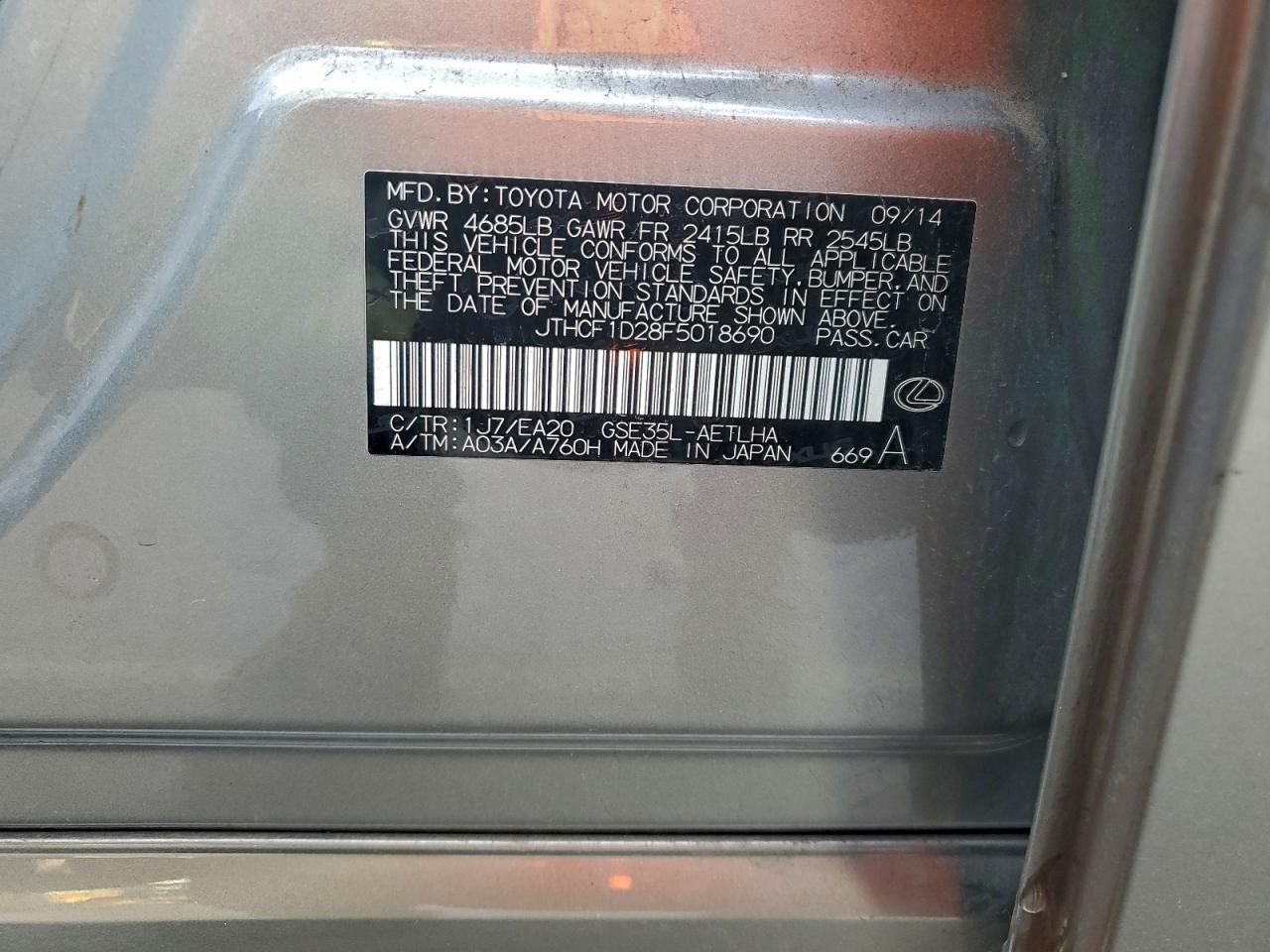 Lexus Is 250 Image 8