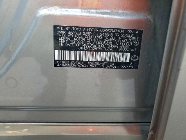 Lexus Is 250 Image 8