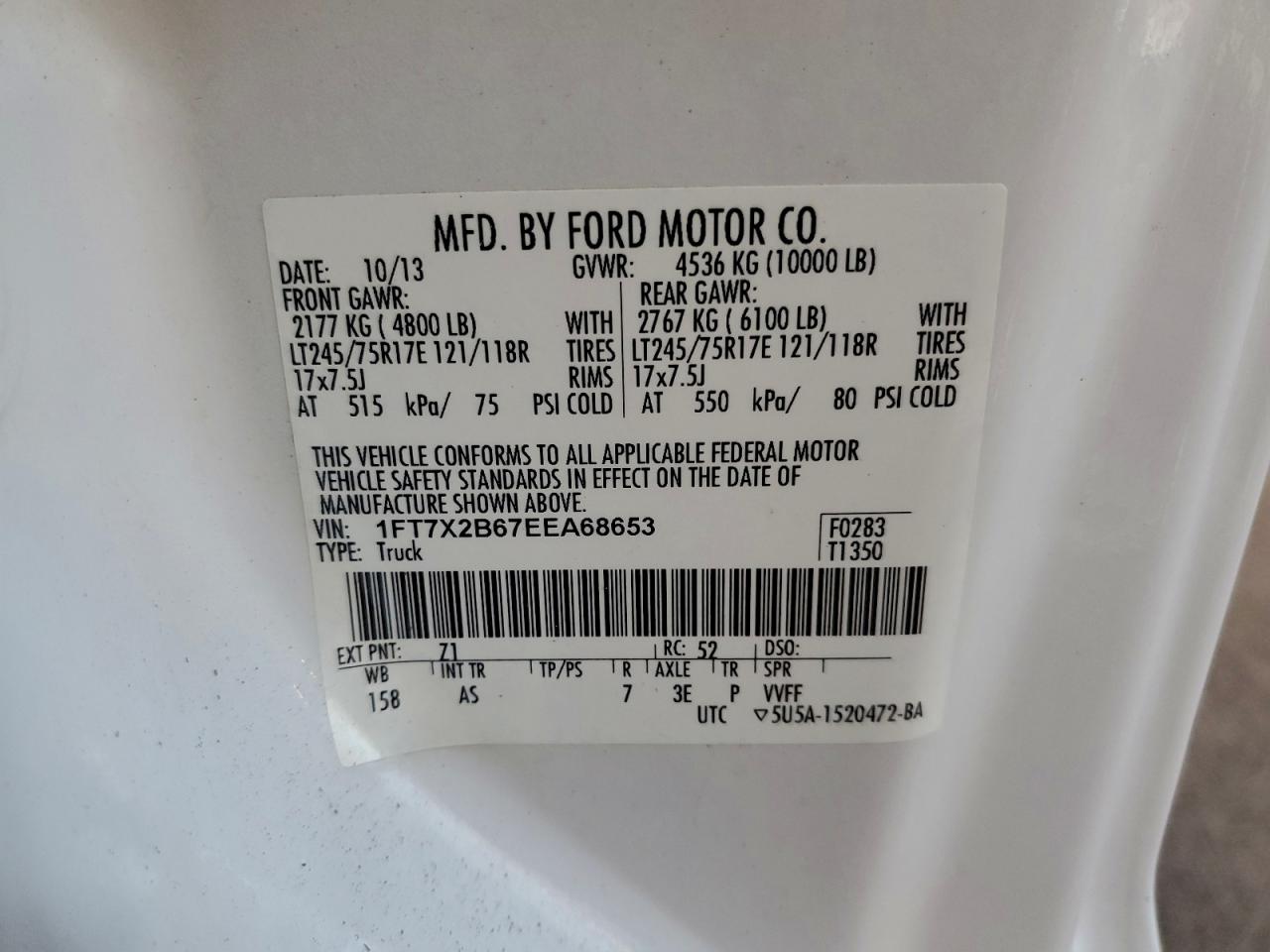 Ford F-250 Super Duty Image 10