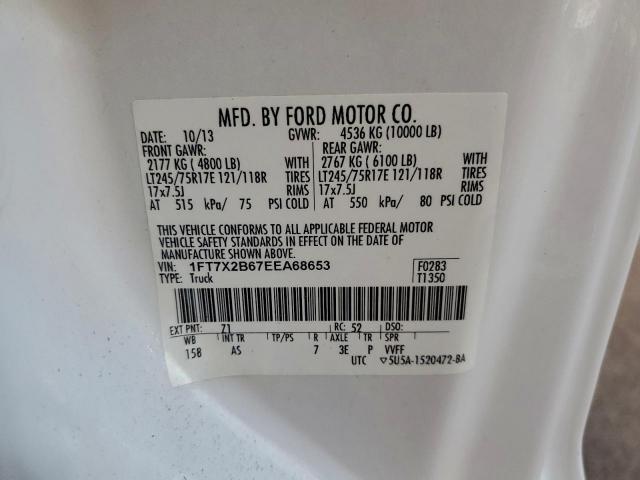 Ford F-250 Super Duty Image 10