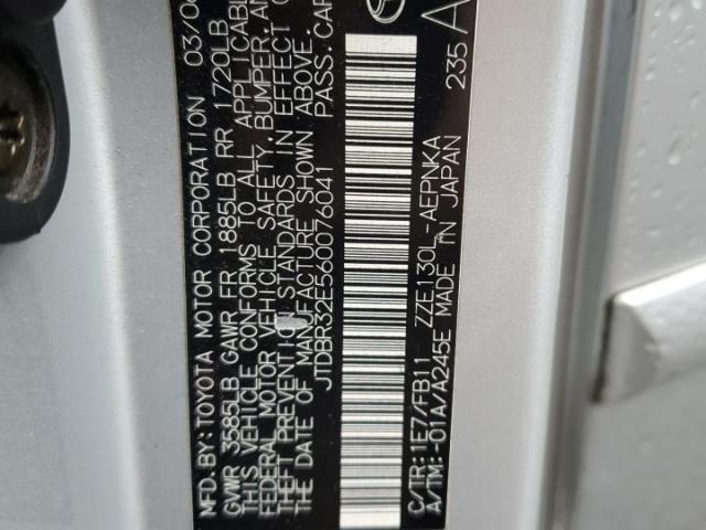 Toyota Corolla Ce Image 4