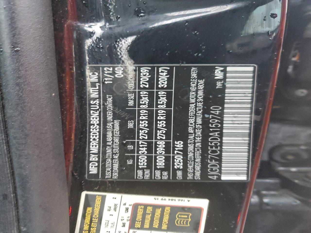 Mercedes-Benz G-Class 450 4matic Image 7