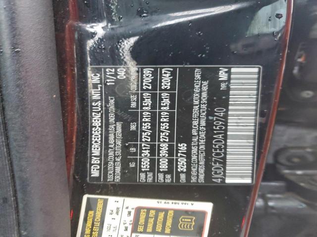 Mercedes-Benz G-Class 450 4matic Image 7