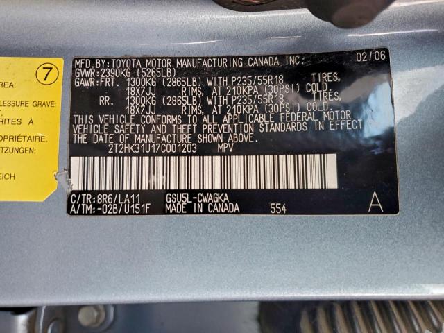 Lexus RX 350 Image 7