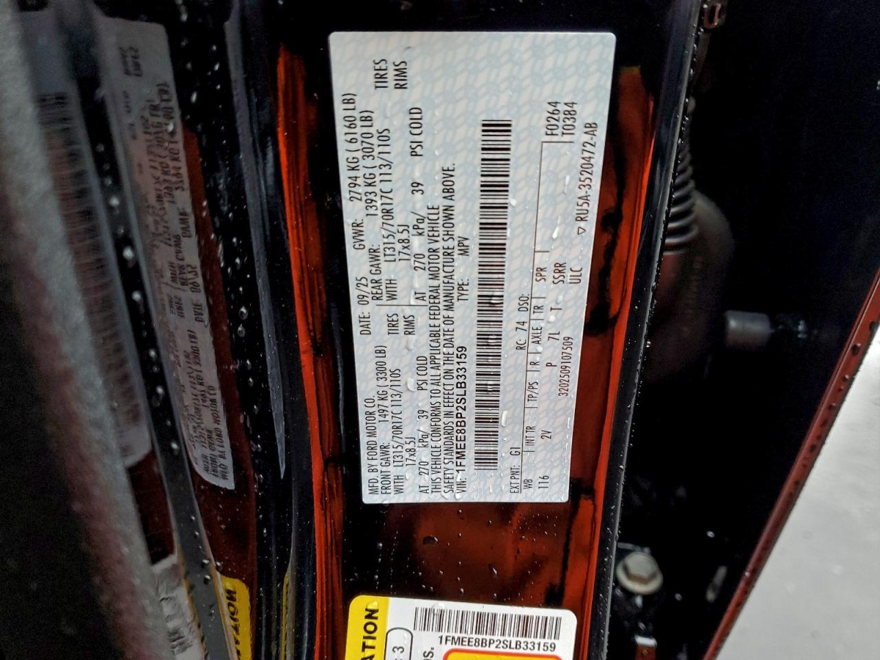 Ford Bronco Outer Banks Image 11