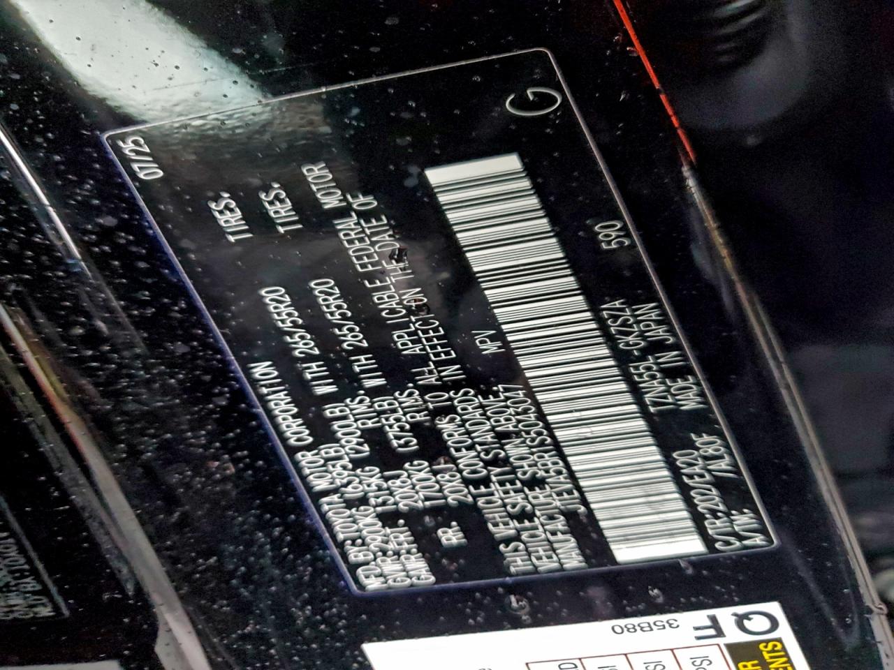 Toyota 4Runner Sr5 Image 12