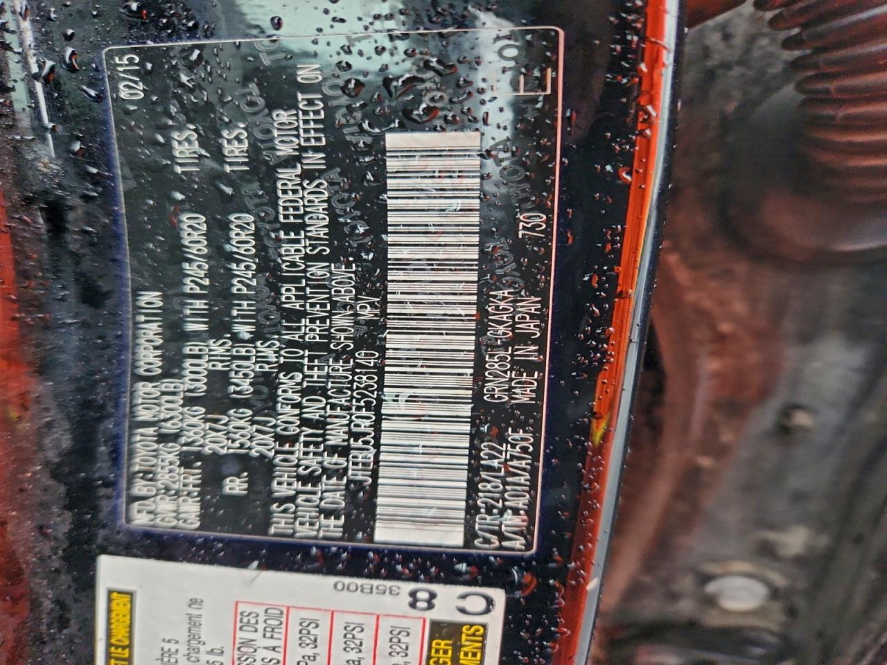 Toyota 4Runner Sr5/sr5 Premium Image 9