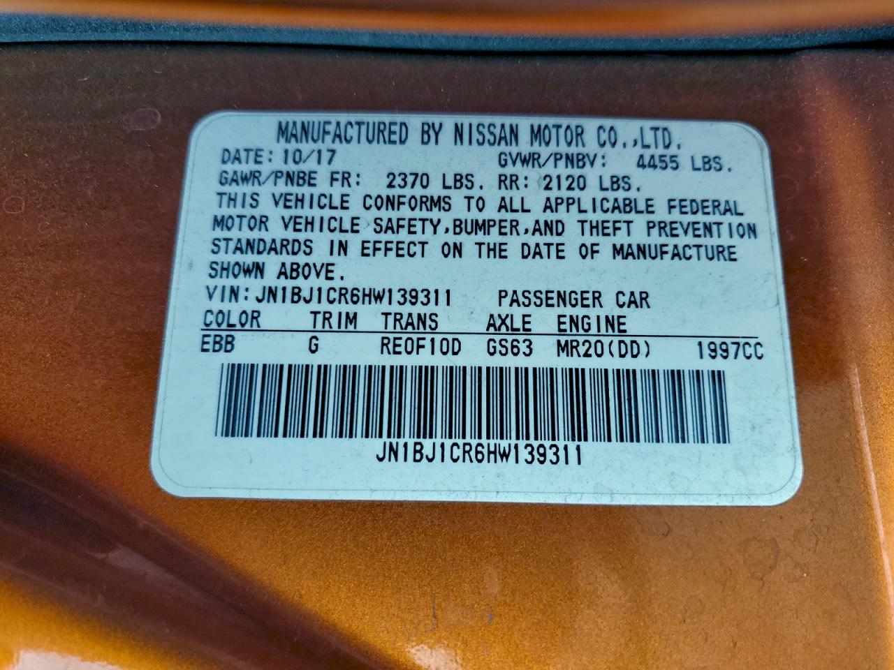 Nissan Rogue S Image 11