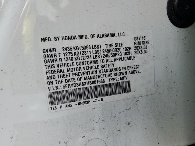 Acura MDX Advance Image 12