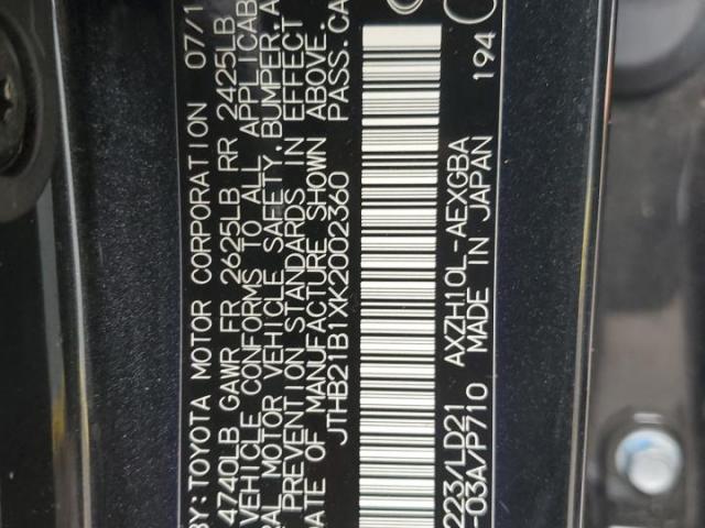 Lexus Es 300h Image 6