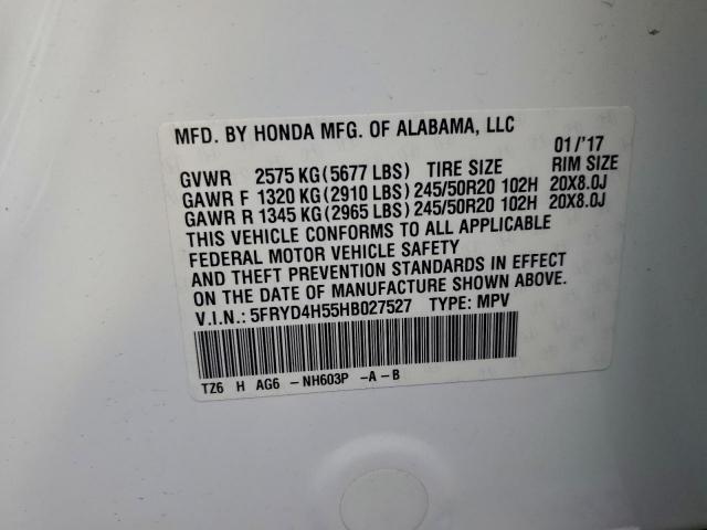 Acura MDX Technology Image 7