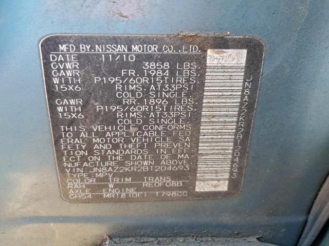 Nissan cube Base Image 10