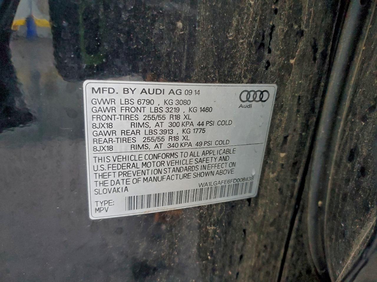 Audi Q7 Premium Plus Image 5
