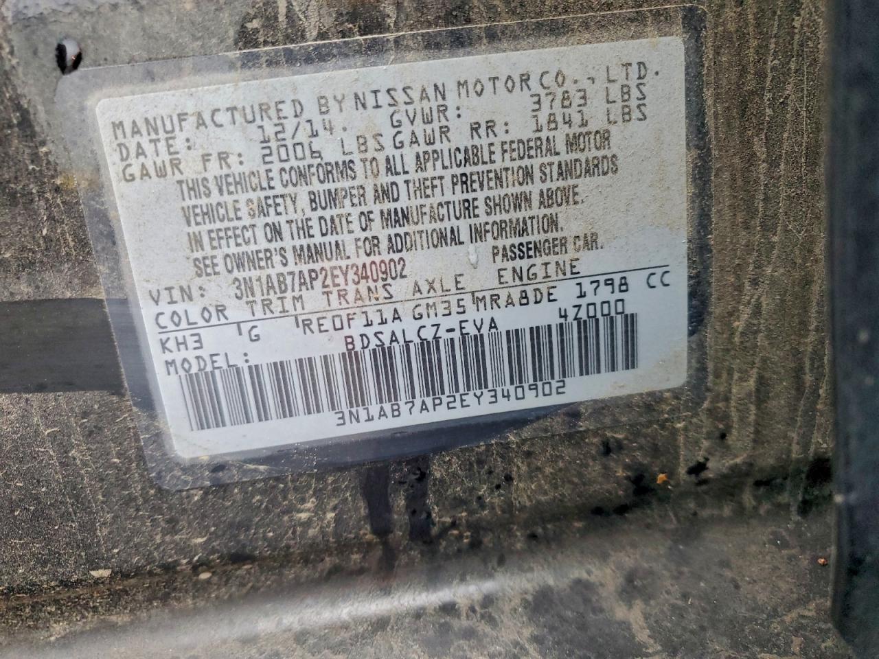 Nissan Sentra S Image 5