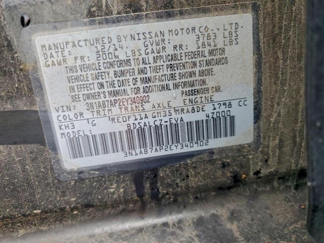 Nissan Sentra S Image 5