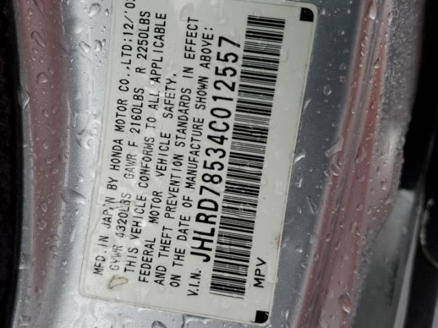 Honda Crv Lx Image 4