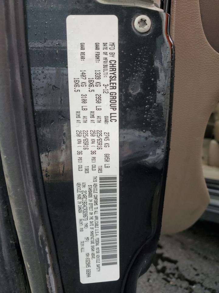 Chrysler Minivan Touring Image 9