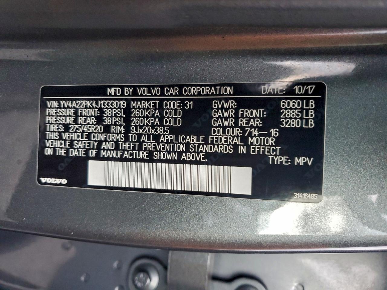 Volvo XC90 T6 Image 6