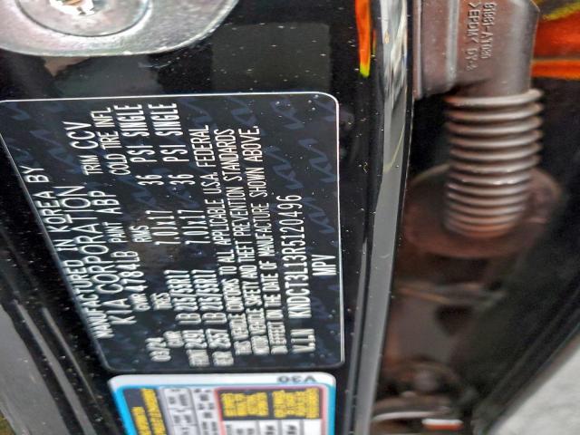 Kia Niro Wave Image 6