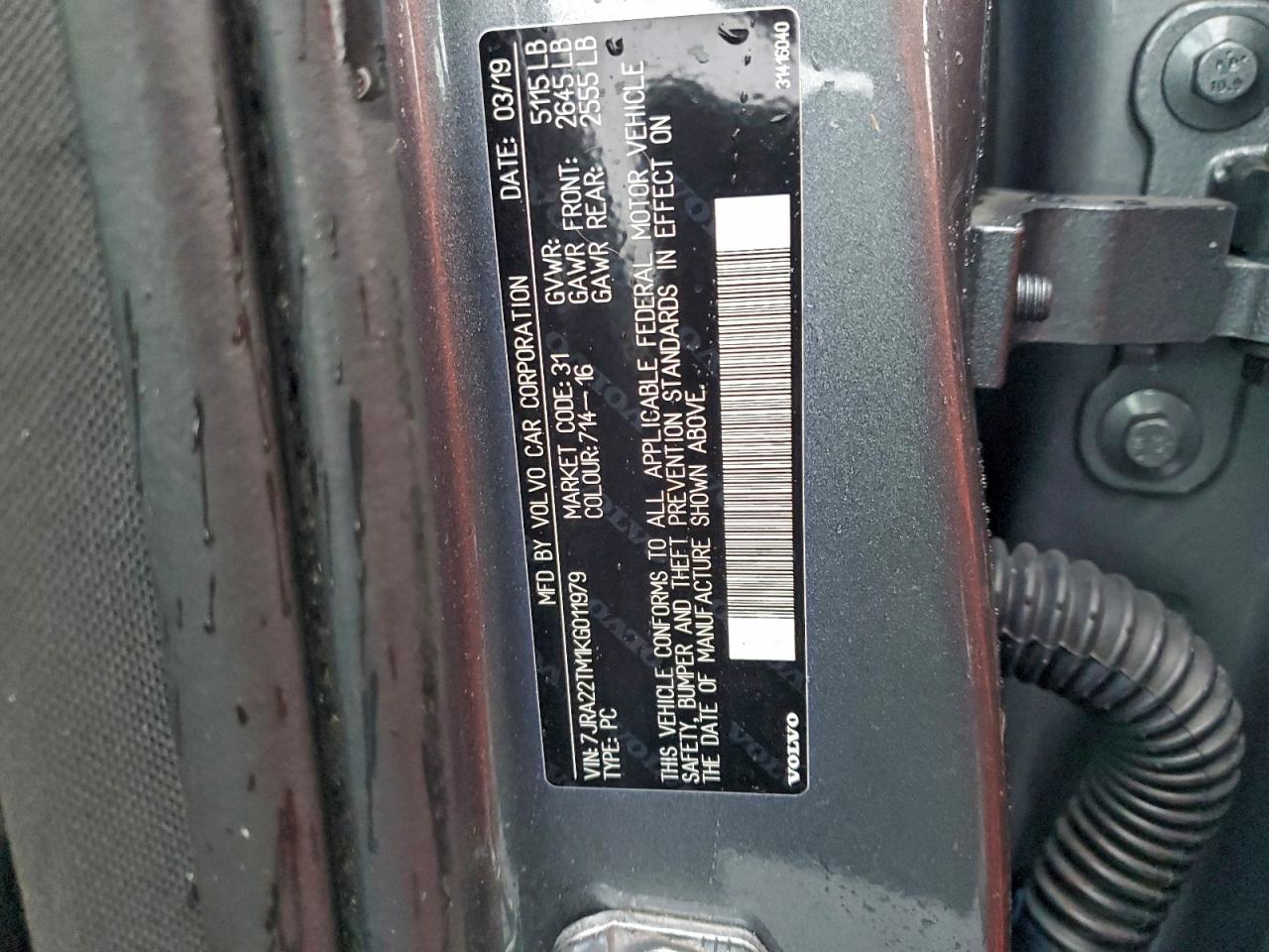 Volvo S60 T6 R-design Image 9