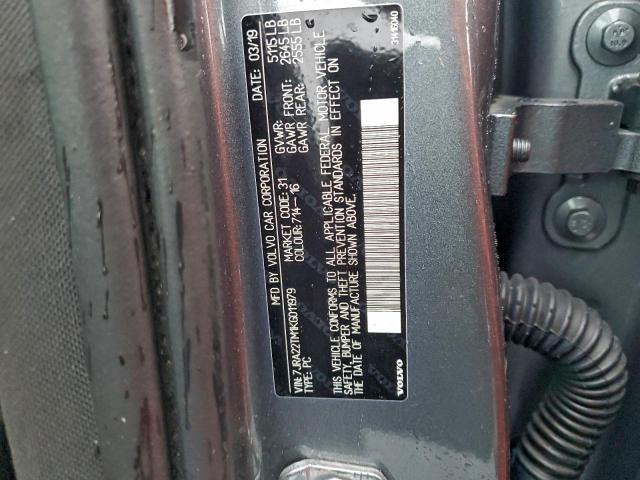 Volvo S60 T6 R-design Image 9